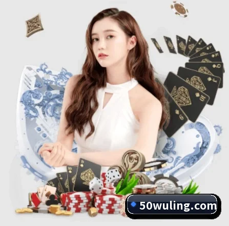 宝威体育 APP