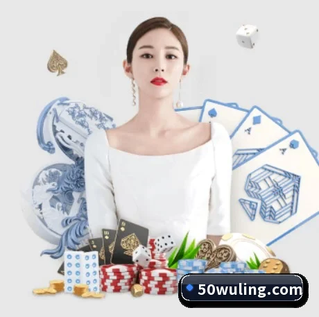 公司成立