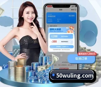 宝威体育 APP