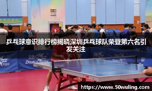 必一运动官方网站