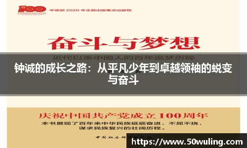 必一运动官方网站