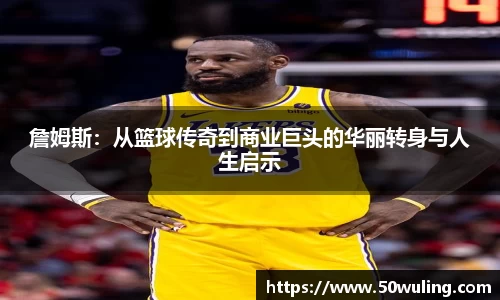 必一运动官方网站