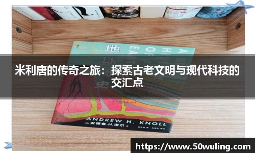 必一运动官方网站