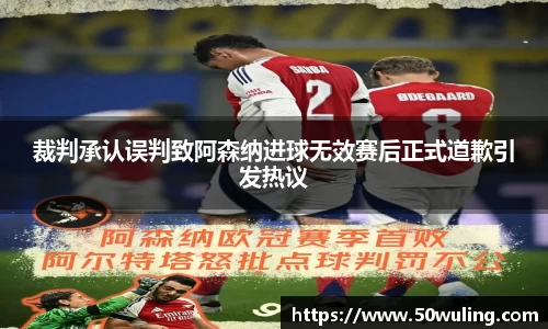 必一运动官方网站