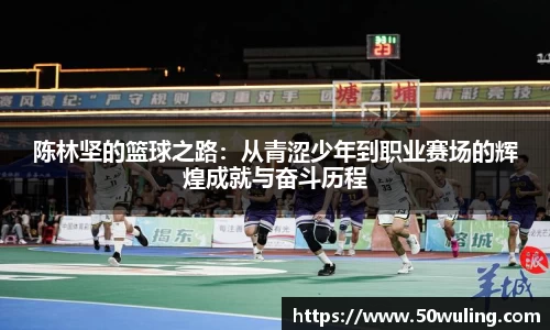 必一运动官方网站
